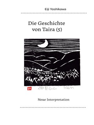 cover image of Die Geschichte von Taira
